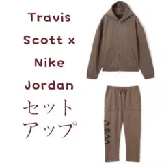 Travis Scott x Nike Jordan セットアップのサムネイル