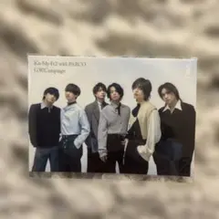 Kis-My-Ft2 ステッカー