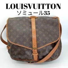 Item thumbnail for item 8acdbf6a-8edd-4ff6-ad08-36069877912c