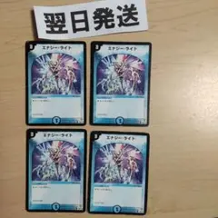 マンボウ様 リクエスト 3点 まとめ商品▼