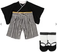 袴ロンパース＆ソックスセット 70〜80cm