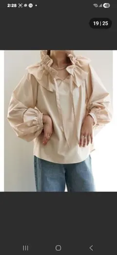 Item thumbnail for item b2792efd-bd13-456f-9628-9bfd18e85312