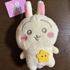 最安値 新品タグ付き ちいかわ がま口ポーチ うさぎ プライズ