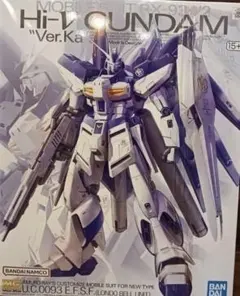 コトブキヤ HEXA GEAR ヘキサギア マーナガルム 1/24 未組立 - メルカリ