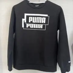PUMA ブラック トレーナー 150