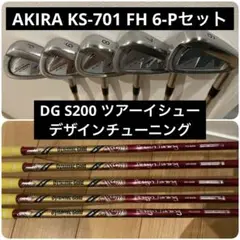 2025年最新】デザインチューニング ツアーイシューの人気アイテム