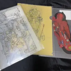 AKIRA セル画展　クリアファイル　3点セット