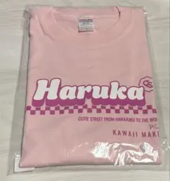 2026年最新】CUTIE street tシャツ 桜庭遥花の人気アイテム - メルカリ