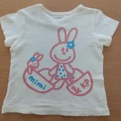 KP うさちゃんTシャツ ９５cmのサムネイル