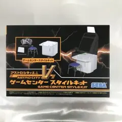 2026年最新】アストロシティミニ スタイルキットの人気アイテム - メルカリ