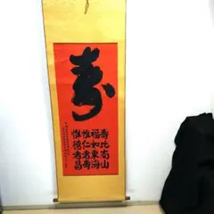 Item thumbnail for item 09c767ff-e914-4dfb-81c3-a3ce81dbcaa0