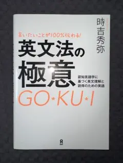 Item thumbnail for item 071a1fa8-a615-4537-a60c-272b29b92de3