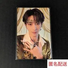 M!LK 爆裂愛してる 好きすぎて滅 通常盤 トレカ 曽野舜太