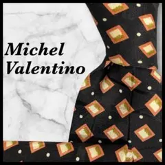 Item thumbnail for item fa2a7cc2-b3d0-427c-8f09-761286d308e4