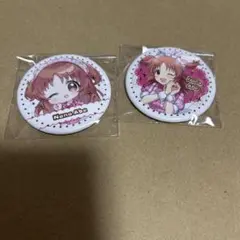 Item thumbnail for item 5ae7dd80-1cce-4de8-9833-535944fbeda4