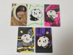 TXT PPULBATUver ボムギュ