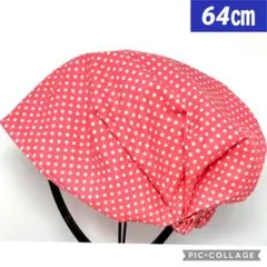 babycarol様 リクエスト 2点 まとめ商品