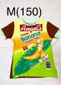 Item thumbnail for item 8a136ce5-7e99-4a99-a4a6-d68053e38c93