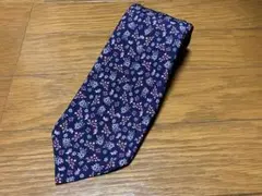 tie your tie