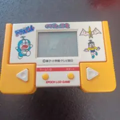 2026年最新】ゲームウォッチ ジャンクの人気アイテム - メルカリ