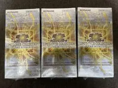 遊戯王　リミットオーバーコレクション　ライバルズ　3BOX シュリンク付き