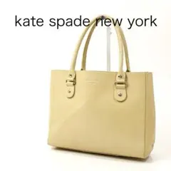 H6065-35◾️ケイトスペード　肩掛けレザートートハンドバッグ