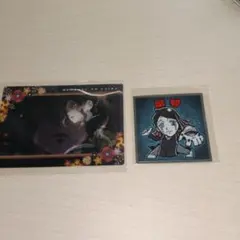 鬼舞辻無惨 魘夢 シール カード