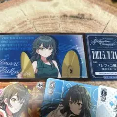 月村手毬 学マス オケコン アイマス クリアチケット おまけつき