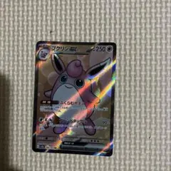 プクリンex ポケモンカード　SRのサムネイル