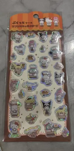 サンリオ！ ぷくっとシール