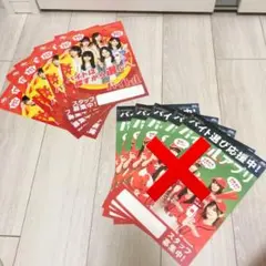 Item thumbnail for item 64b27e73-9c00-432f-a1cf-6e4737a87760