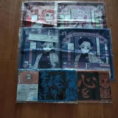 鬼滅の刃 ハンドタオル 6枚セット