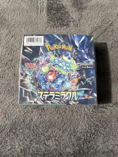 ステラミラクル　ナイトワンダラー　シュリンク付きボックス計2箱