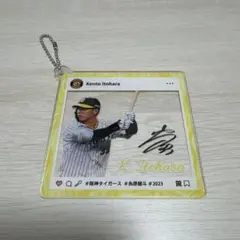 2026年最新】糸原健斗 サインの人気アイテム - メルカリ