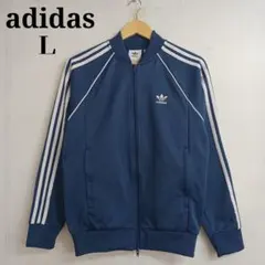 アディダスオリジナルス レディース トラックジャケット Ｌ ブルー SST