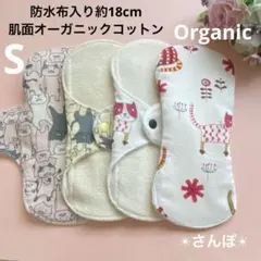 Item thumbnail for item 909fa1fa-5c8d-467f-92f8-d8cd84f58d4b