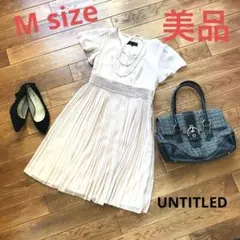 ☆M 美品 UNTITLED ベージュ 膝丈 ワンピース プリーツ フォーマル☆のサムネイル