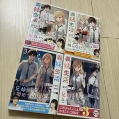 Item thumbnail for item 487ddd0f-a7d9-40a2-a8a4-5f15555b5c56