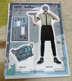 2025年最新】灰羽リエーフ アクスタの人気アイテム - メルカリ