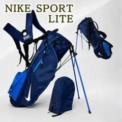 ☆超美品☆NIKE スポーツライト スタンドキャディバッグ ネイビー