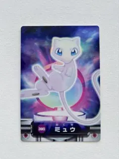 ポケモン ミュウ ずかんカード カードダス ホロ