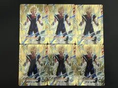 ベジット GDR SDVA-002 ドラゴンボール スーパーダイバーズ 6枚