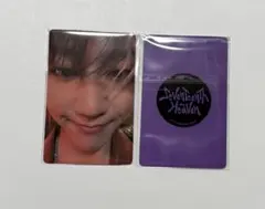 SEVENTEEN HEAVEN 中華 YZY WITHFANS THE8
