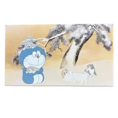 2026年最新】円山応挙の人気アイテム - メルカリ