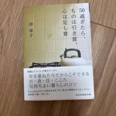 Item thumbnail for item 8358be5a-be55-4b0f-953b-701fb3ebdfde