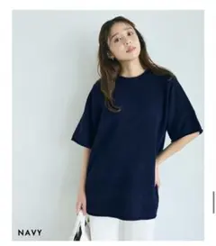 M*o様 ネイビー ビッグシルエット ニット