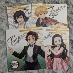 鬼滅の刃 色紙セット