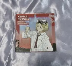 2026年最新】JF ハイキュー おみくじの人気アイテム - メルカリ