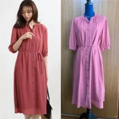 美品✿Reflect【洗える】コツキ幾何柄バンドカラーワンピ―ス