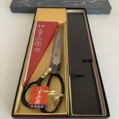 Item thumbnail for item ed85cce1-b0a8-4327-ae35-15724a9b5ee6